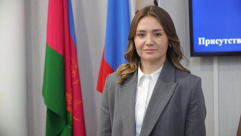 Дарью Семендяеву согласовали на пост начальника управления культуры Краснодара