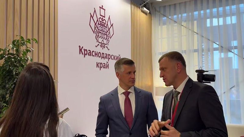 Мэр Краснодара Наумов с делегацией прибыл на ПМЭФ-2025