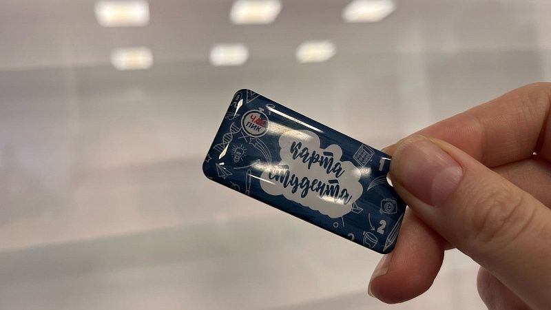 Краснодарцам предложили принять участие в конкурсе на дизайн транспортной карты