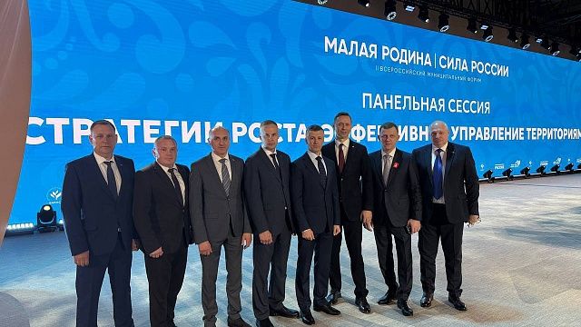 Фото: t.me/emnaumov