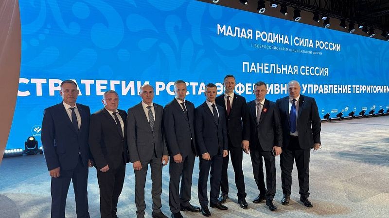 Мэр Краснодара поучаствовал в панельной сессии с Хуснуллиным на форуме в Москве