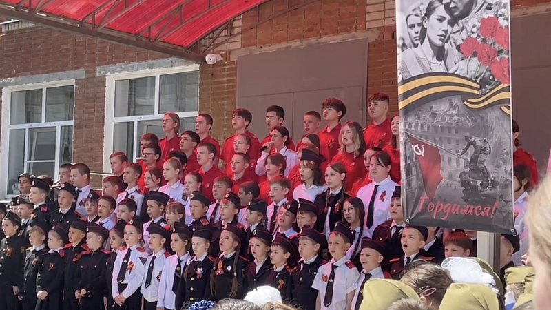 К акции «Поем вместе» присоединились ученики краснодарской школы №66 