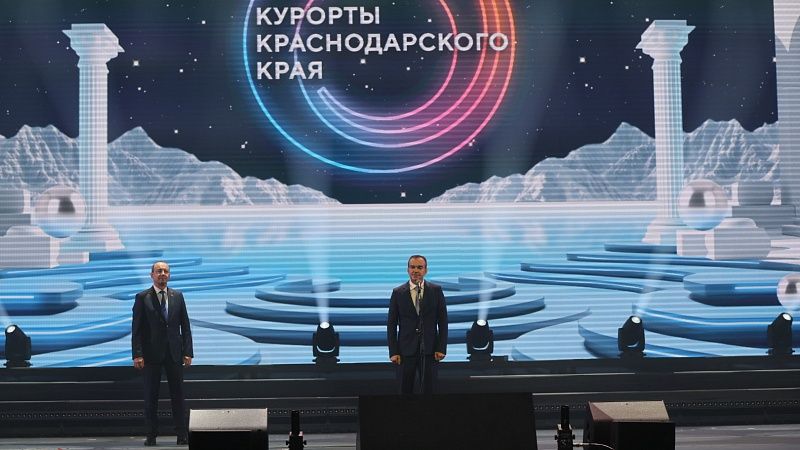 Победителей премии «Курортный Олимп – 2024» наградил губернатор Кубани