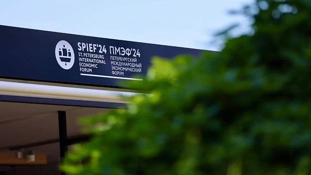 Административно-офисный центр за 254 млн рублей построят в Краснодаре