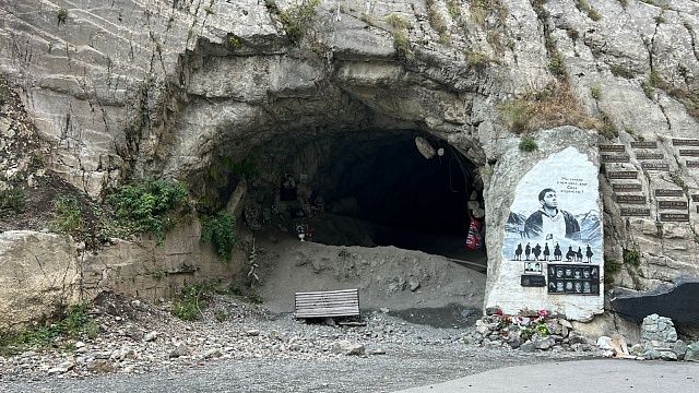 Фото: телеканал «Краснодар»