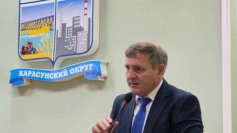 Брагарник отчитался о работе перед жителями Карасунского округа в Краснодаре