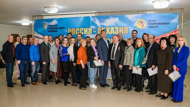 Делегация Краснодарского края посетила Абхазию для укрепления межнационального сотрудничества