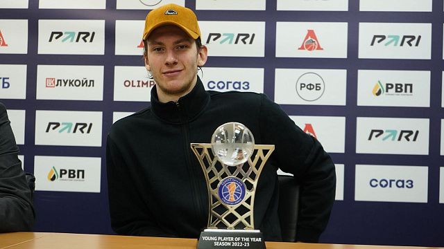 Краснодарский баскетболист Андрей Мартюк стал лучшим молодым игроком Единой Лиги сезона 2022/23