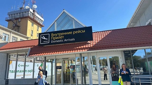 Фото: телеканал «Краснодар»