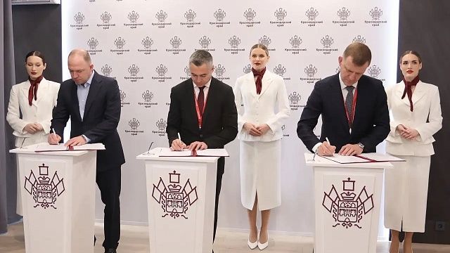 Наумов рассказал о создании технопарка и радиоэлектронного завода в Краснодаре