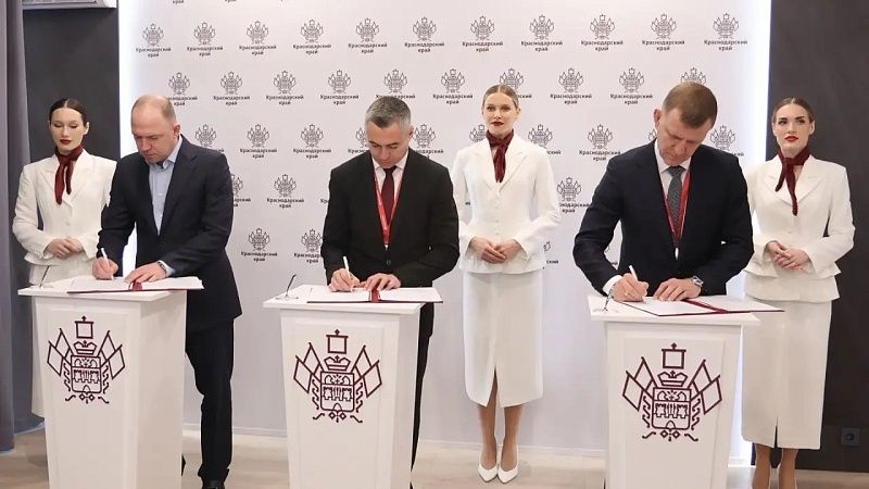 Наумов рассказал о создании технопарка и радиоэлектронного завода в Краснодаре
