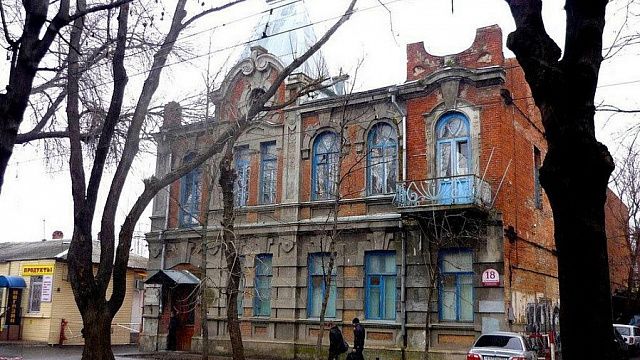 Дом В.В. Сербина в Краснодаре отреставрируют