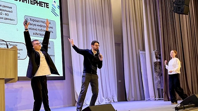 Более 5 тысяч человек участвовали в уроках по цифровой безопасности в Краснодаре