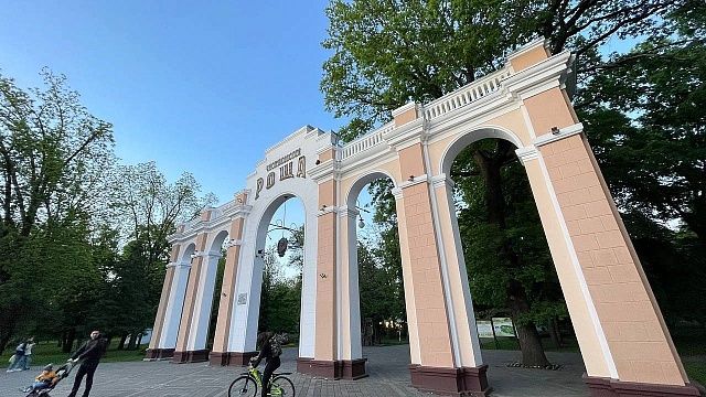 Наумов уличил компании в завышении цен на аттракционы в День города в Краснодаре