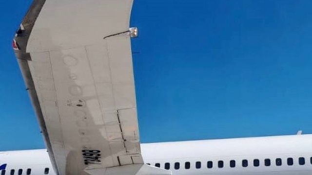 Фото: Западное МСУТ СК России