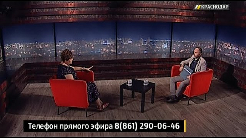 Марина Максимцова, начальник отдела управления сельского хозяйства Краснодара. Выпуск от 20.07.18