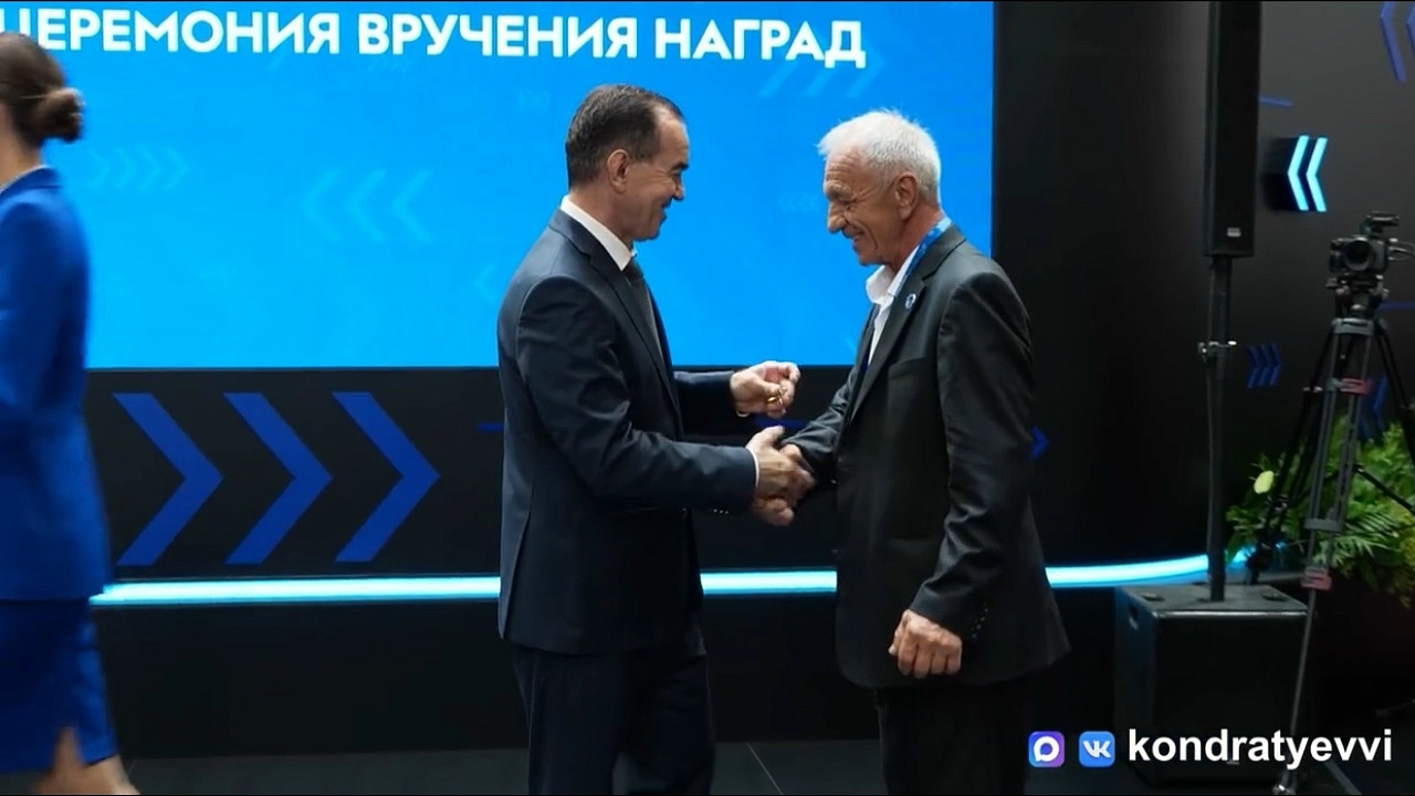 Кондратьев рассказал о международной выставке «Дорога 2026» в Краснодаре