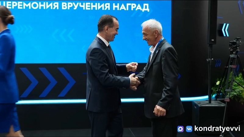 Кондратьев рассказал о международной выставке «Дорога 2026» в Краснодаре