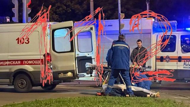 Фото: t.me/ENews112