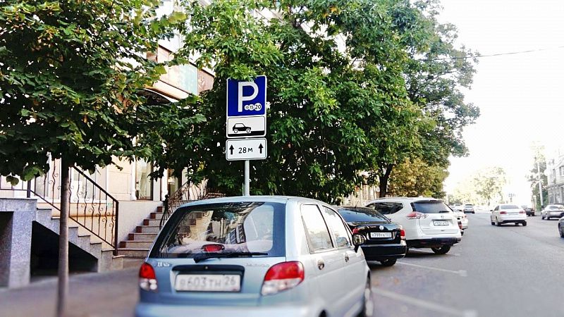 В Краснодаре заработали 10 новых муниципальных парковок