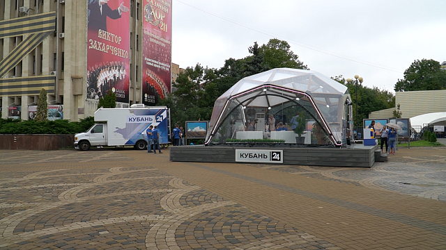 На Пушкинской площади Краснодара открылась выездная телестудия «Кубань 24»