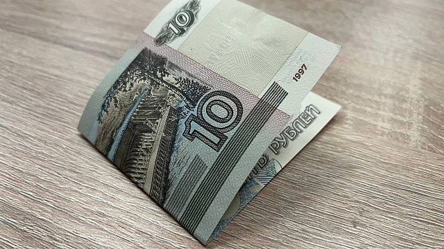 Прокуратура Кубани предупредила об опасных свертках с купюрами