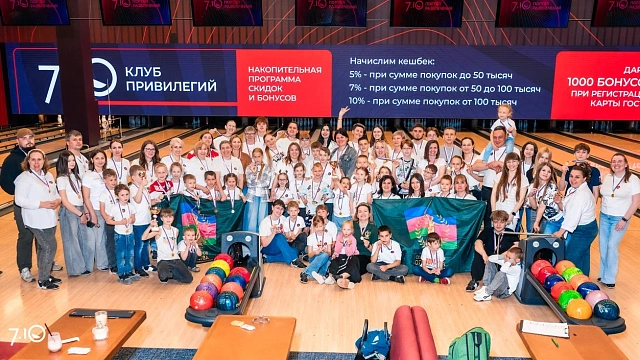 Улыбки как награда: как девелопер «НВМ» провел турнир для детей участников СВО