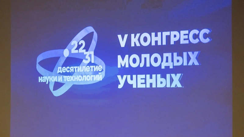 Инновационные методы борьбы с последствиями утечки нефти обсудили в Анапе 