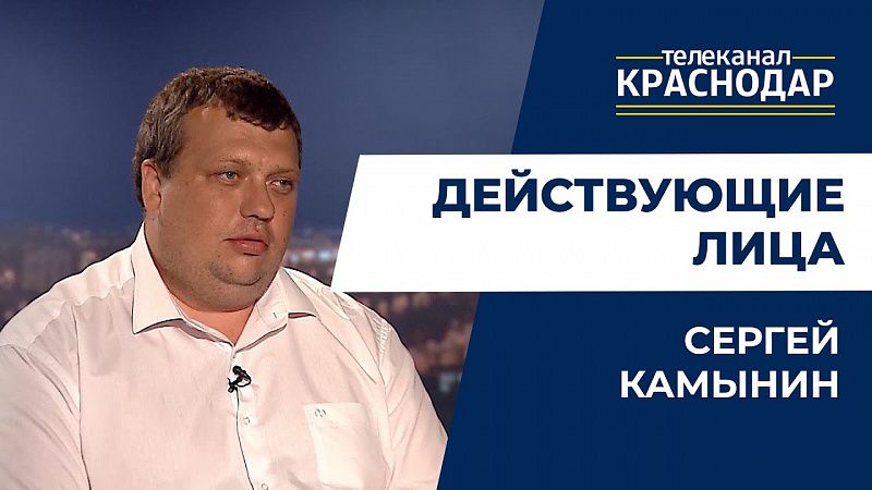 Как работают умные светофоры в Краснодаре? А также о дорогах для авто и велодорожках