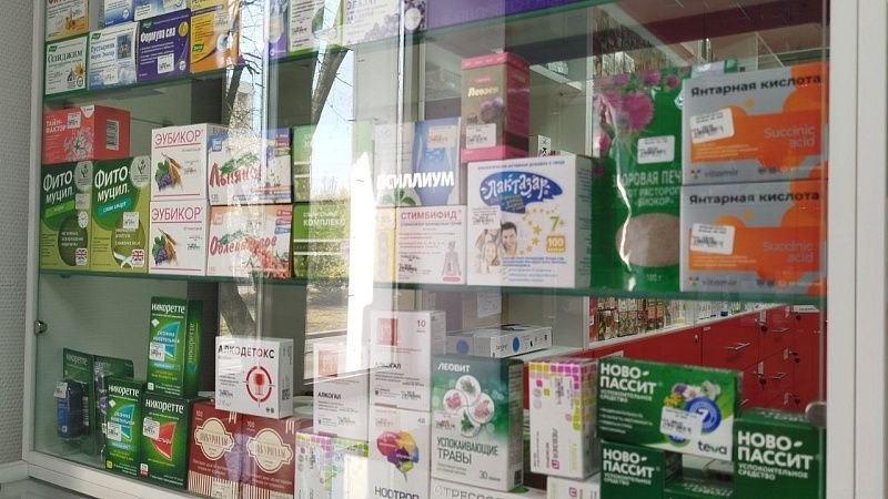 Объем продажи лекарств вырос на 15% в Краснодарском крае