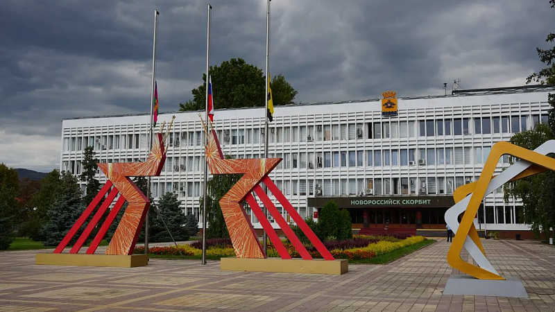 Траур в связи с гибелью людей при атаке БПЛА объявили в Новороссийске