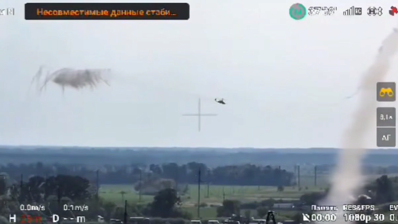 В сети появились кадры удара вагнеровцев по вертолету во время марша на Москву