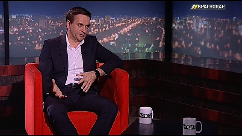 Алексей Черненко, председатель избирательной комиссии Краснодарского края