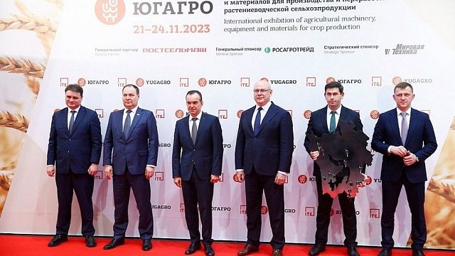 Губернатор Кубани и премьер-министр Республики Беларусь открыли юбилейную выставку «ЮГАГРО»