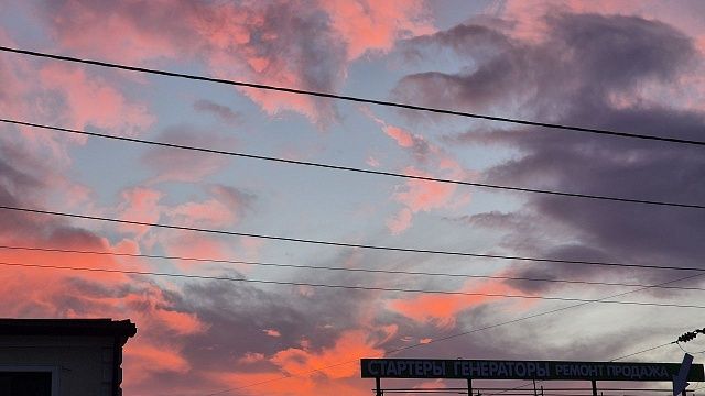 МЦУ объяснил причину напугавшего жителей громкого хлопка в Краснодаре 24 марта