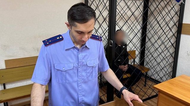 Фото: пресс-служба СУ СКР по Краснодарскому краю