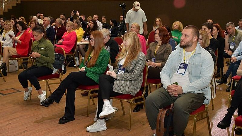 На конференции «СМИ в новой реальности» в Сочи обсудили информационную безопасность и цифровую грамотность