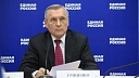 Конференция регионального отделения «Единой России» пройдет 19 ноября на Кубани 