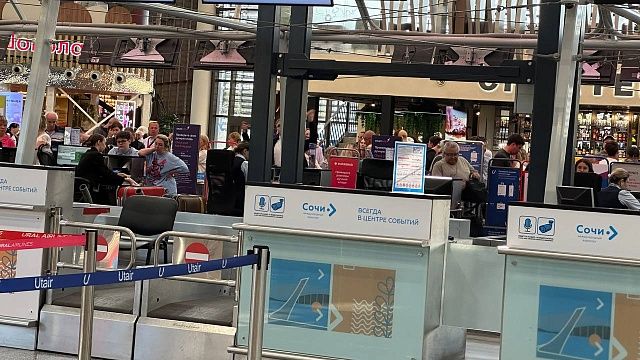 Фото: телеканал «Краснодар»