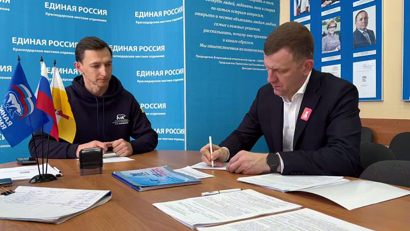 Евгений Наумов примет участие в предварительном голосовании в гордуму Краснодара