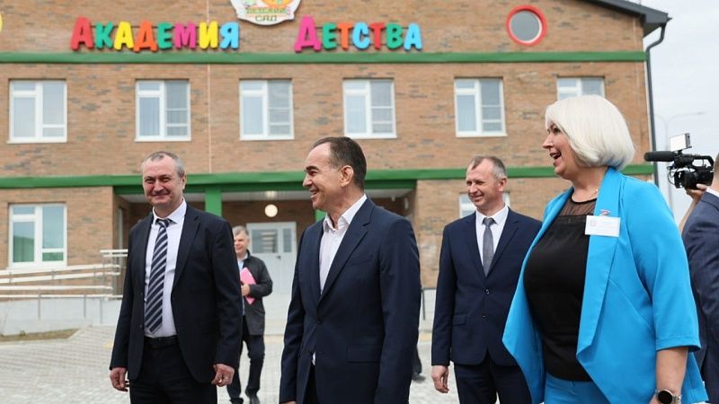 Губернатор Кубани: все новые детские сады будут строить с ясельными группами