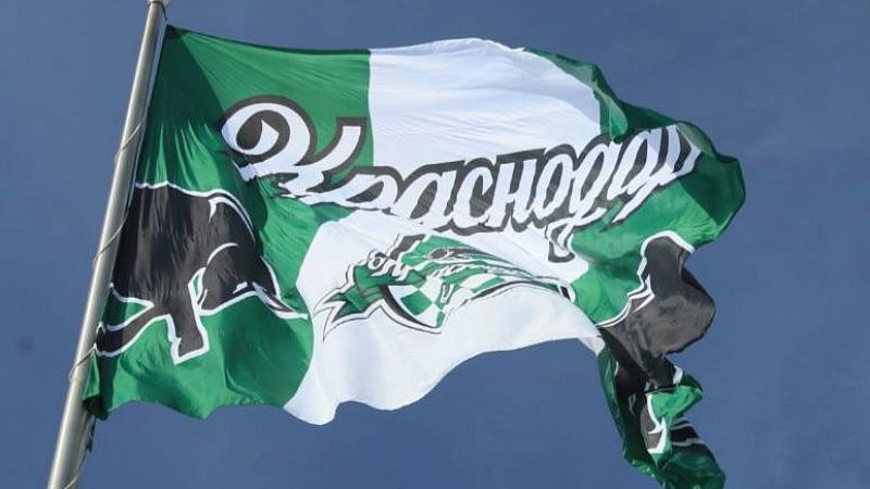 Музыканты выступят перед трансляцией матча Суперкубка ЦСКА – «Краснодар»