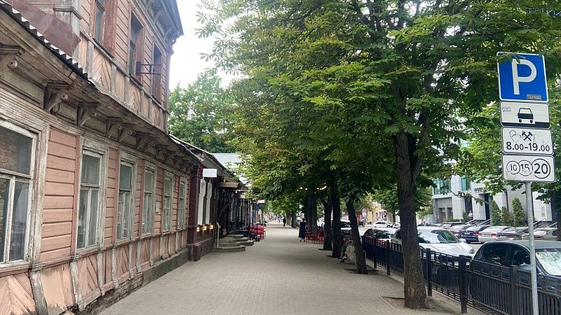 Путина и Бастрыкина попросили защитить от застройки набережную Воронежа