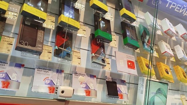 Фото: телеканал «Краснодар» 