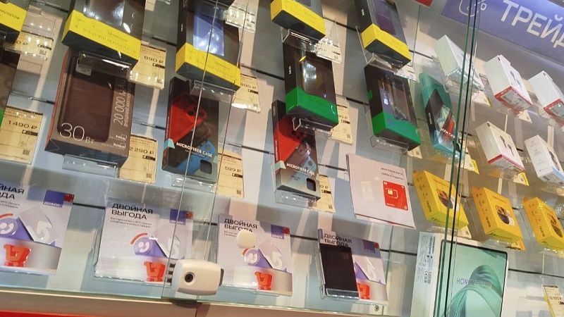 Втайне оформившую на деда кредит ради айфона внучку осудят в Гулькевичах