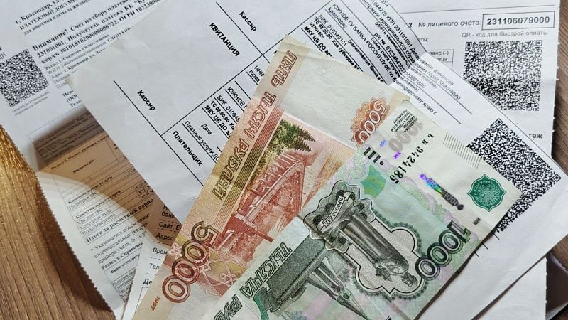 Эксперт Бондарь объяснил, как формируется сумма в квитанциях за ЖКУ