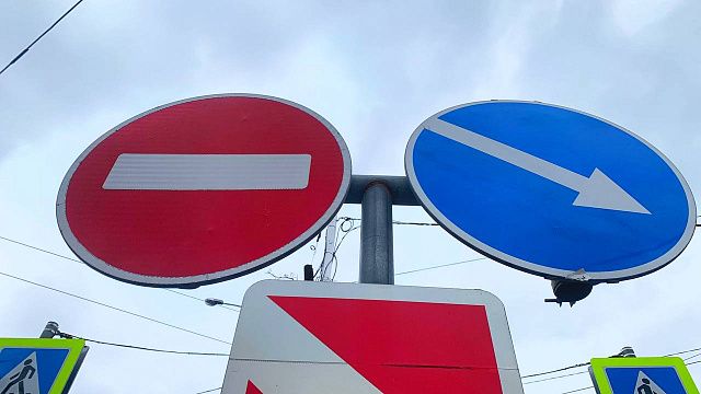 С апреля по август ограничат движение транспорта по одной полосе на улицах Индустриальной и Береговой Краснодара