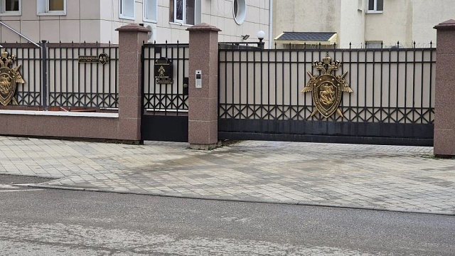 Фото: телеканал «Краснодар»