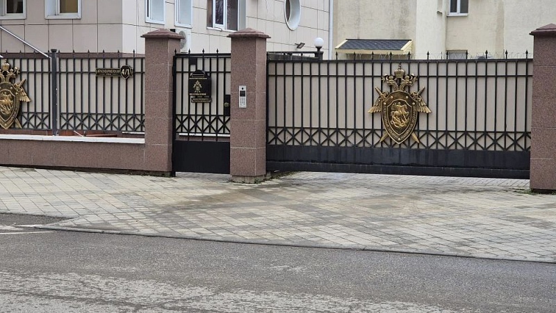 Дело об убийстве спустя 25 лет раскрыли в Холмске