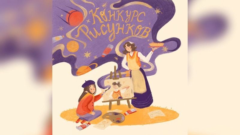 Медиахолдинг «Краснодар» запустил конкурсы и акции в преддверии Дня матери 